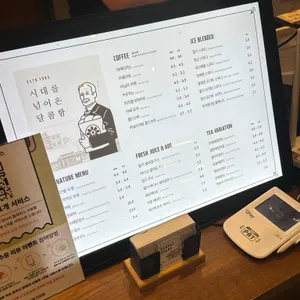 대구근대골목단팥빵 리뷰 사진