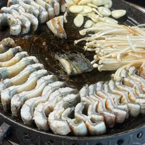 산포장어 사진