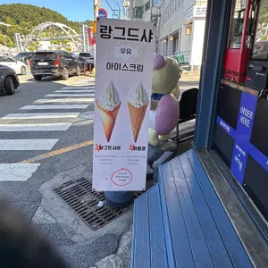 카페 바다 봄 리뷰 사진