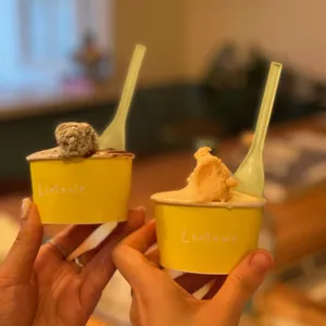 리모네 사진