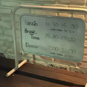 페페그라노 리뷰 사진