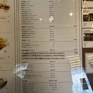 구펠 리뷰 사진