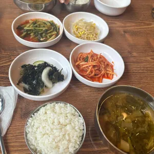 주막 사진