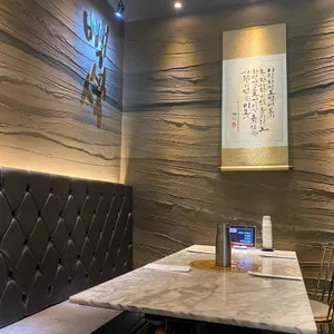 백석 리뷰 사진