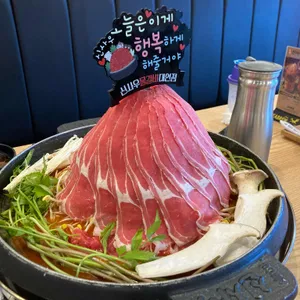 신사우물갈비 사진