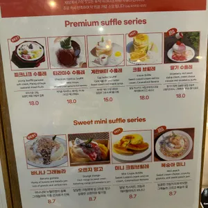 피크니크 리뷰 사진