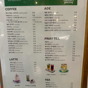 피크니크 리뷰 사진