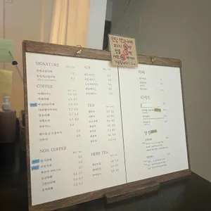 장인더 리뷰 사진