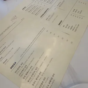 이스트로 리뷰 사진
