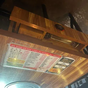 이순신소국밥 리뷰 사진