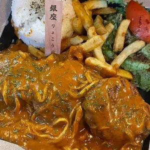 긴자료코 사진