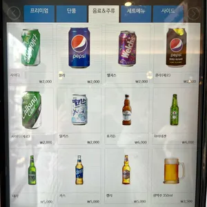 박성환돈까스 리뷰 사진