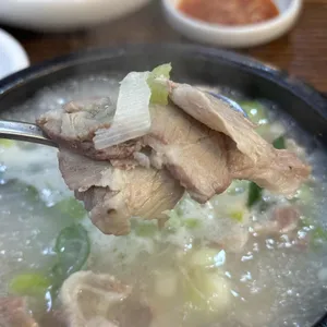 권구성 순대국밥 사진
