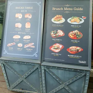 롤링핀 리뷰 사진