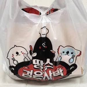 땅스부대찌개 리뷰 사진