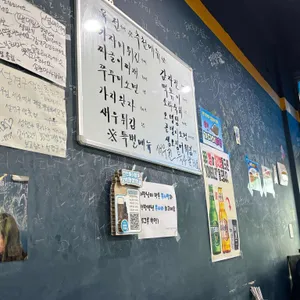 너랑나랑호프 리뷰 사진