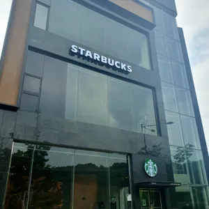 스타벅스 리뷰 사진