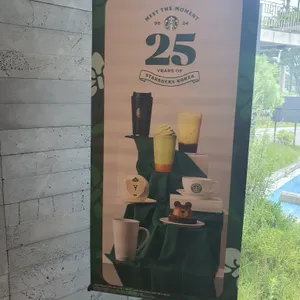 스타벅스 리뷰 사진