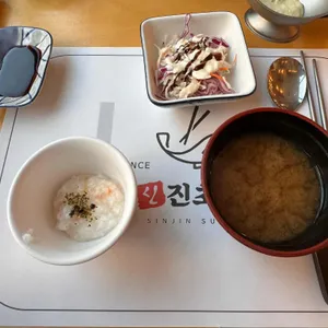 신진초밥 리뷰 사진