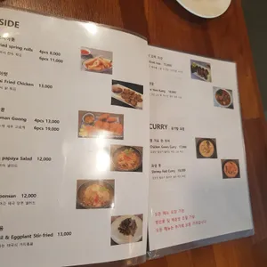 반피셋 리뷰 사진