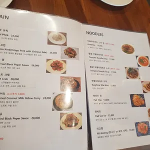 반피셋 리뷰 사진