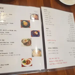 반피셋 리뷰 사진