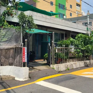 이조 리뷰 사진