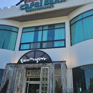 뚝배기이탈리아 리뷰 사진