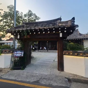 료미 리뷰 사진