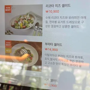 디몰토 리뷰 사진