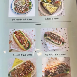 올이브 브런치카페 리뷰 사진