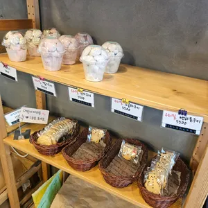 씨엘베이커리 리뷰 사진