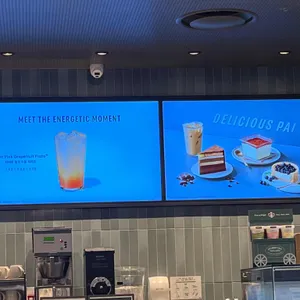 스타벅스 리뷰 사진