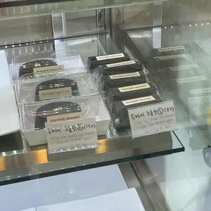몽실디저트 사진