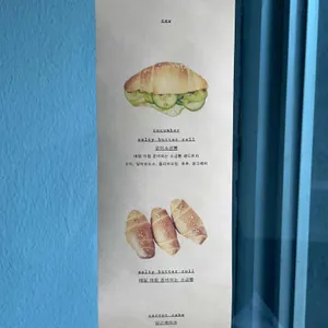 더 댄스 리뷰 사진