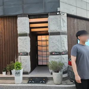 버들동 리뷰 사진