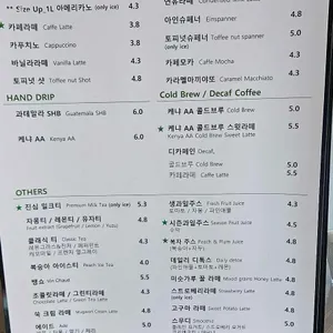 브루클린커피 리뷰 사진