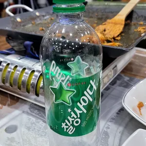 바다산성 사진