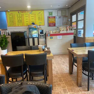 문성해물짬뽕 리뷰 사진
