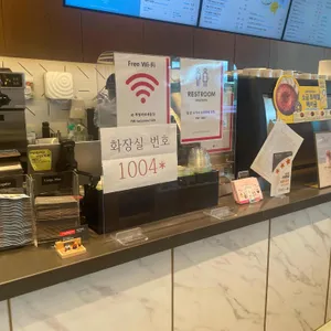 투썸플레이스 리뷰 사진