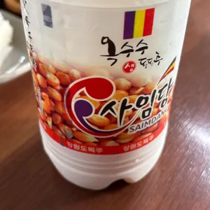 방동막국수 사진