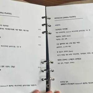 남산와이너리 리뷰 사진