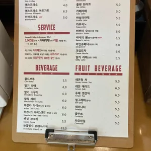 커피쟁이 비버씨 리뷰 사진