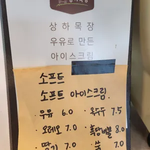 히든카페 리뷰 사진