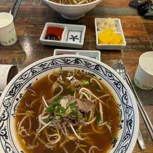 포미쌀국수 사진