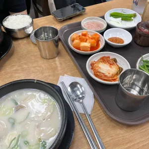 함무바돼지국밥 사진