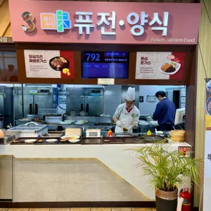 오수휴게소 전주방향 푸드코트 리뷰 사진