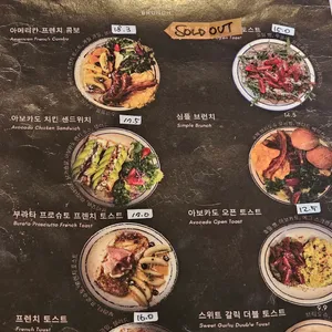 레인템포 리뷰 사진