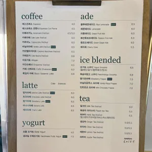 알마레 리뷰 사진