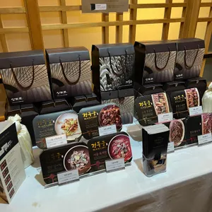 삿뽀로 리뷰 사진